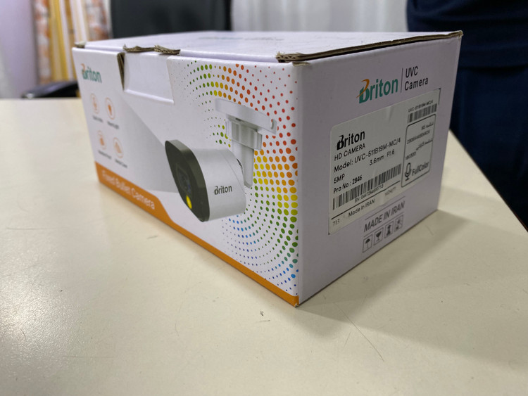 دوربین برایتون UVC-511B19M-MC