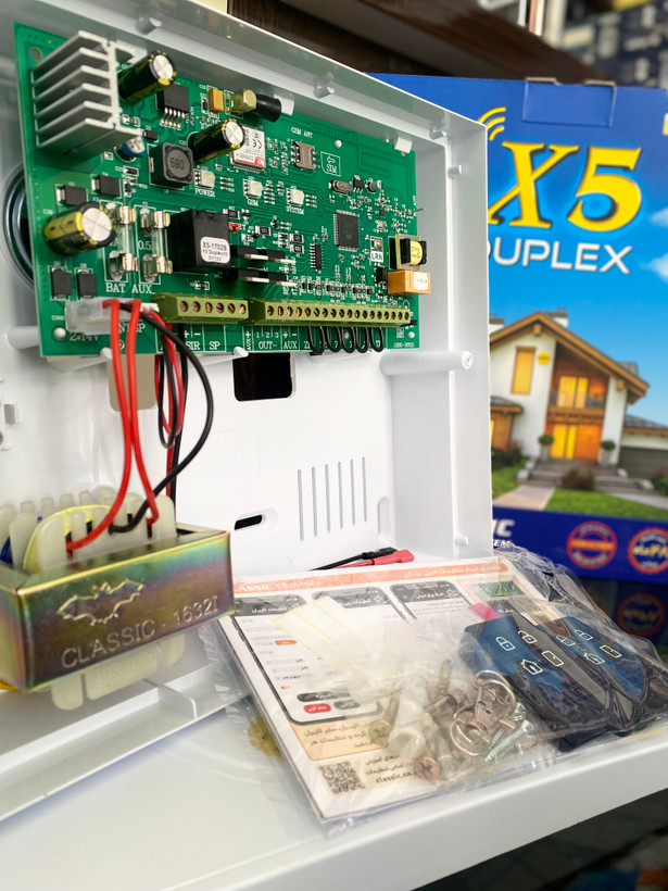 پنل X5 کلاسیک